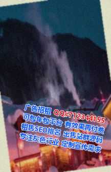 崆峒代妈生物科技门市部